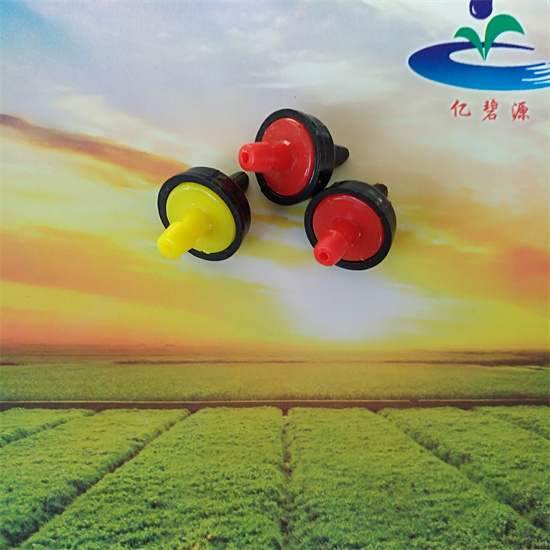 稳流器