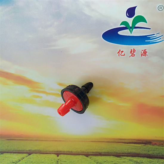 稳流器