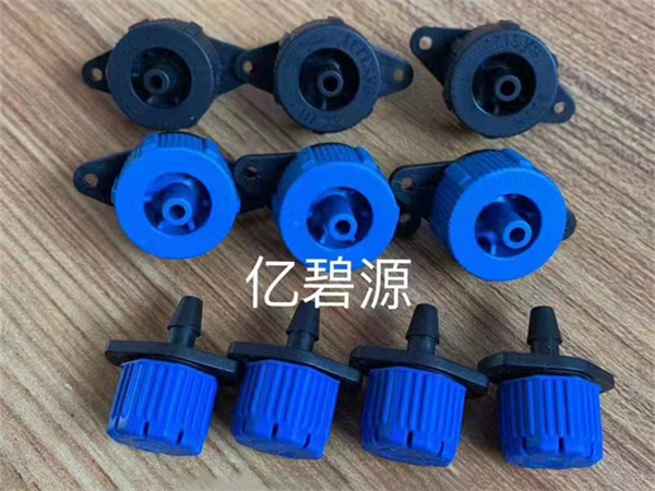压力补偿式滴头