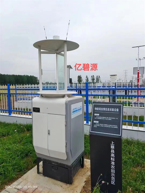 虫情信息采集设备