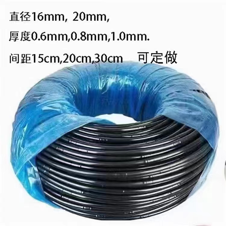pe管厂家
