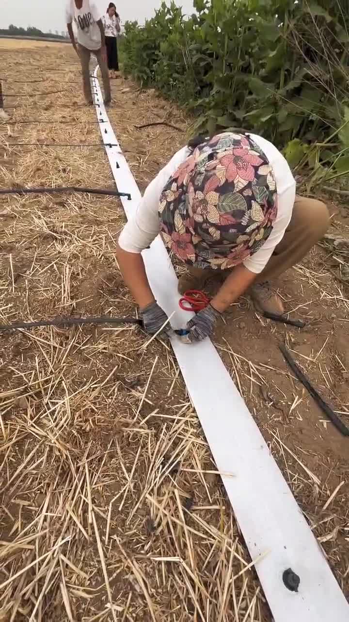 打孔水带